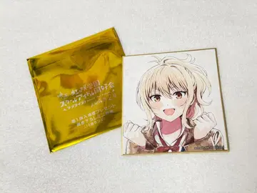 니지가사키 제2장 미야시타 아이 미니 색지