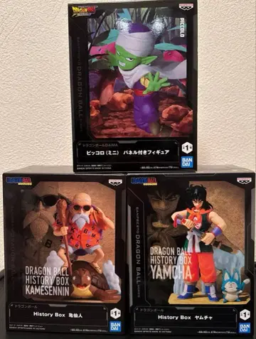 드래곤볼 피규어 3개