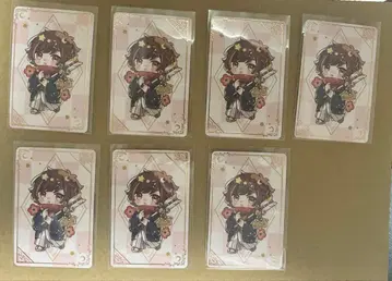 아마츠키 부도칸 보쿠노 나마에오 욘데 혁명 전야 포토 카드