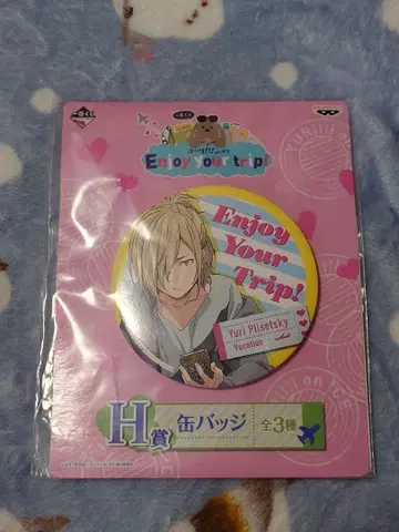 제일복권 유리가면 on ICE 유리오 캔뱃지