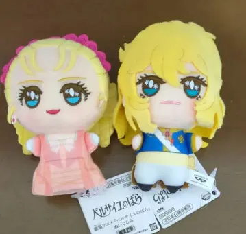 남코 한정판 극장 애니메이션 베르사이유의 장미 봉제 인형 2종 세트