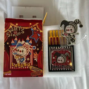 WHY SO SERIOUS 시리즈 마그넷 HACIPUPU 하치푸푸