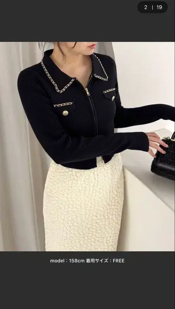 ROYALPARTY 블랙 니트