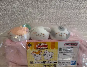 햄 제일복권 A상 티슈 케이스