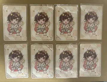 아마츠키 부도칸 보쿠노 나마에오 욘데 혁명 전야 포토 카드