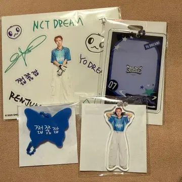 NCTDREAM DREAM SHOW4 랜덤 토이 런쥔