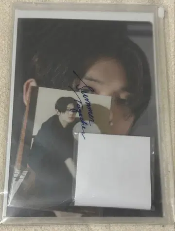 summer together 영준