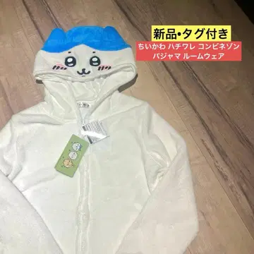 [ 새상품 택 포함 ] 치이카와 하치와레 콤비네존 파자마 룸웨어