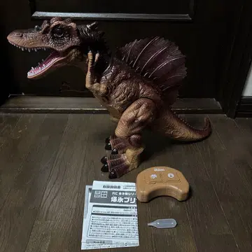 폭빙 블리자드 스피노