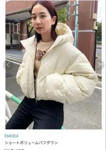 EMODA 후드 부착 아이보리 숏 다운 자켓