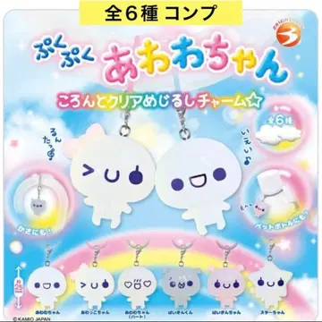 푸쿠푸쿠 아와와짱 콜롱토 클리어 메지루시 참 전 6종 컴프 가챠