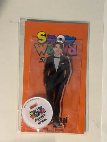 SnowMan 무카이 코지 아크릴 스탠드