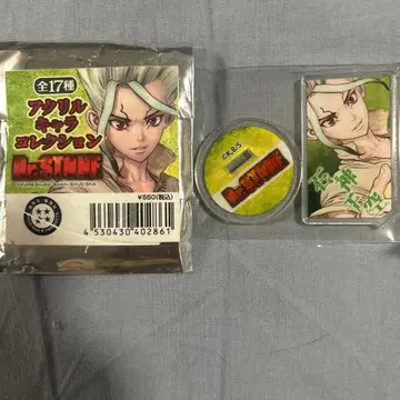 Dr.STONE 센쿠 아크릴 캐릭터 컬렉션