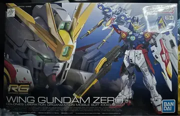 RG 1/144 윙건담 제로