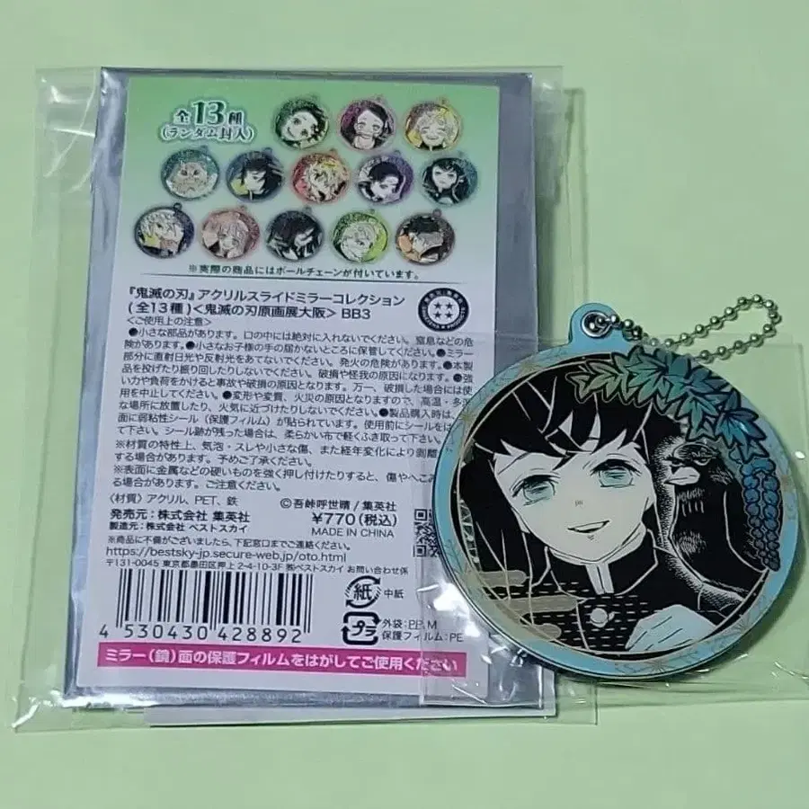 1번째 상품 이미지