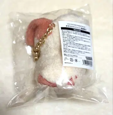 앉은 마스코트 봉제 인형 Pajama Party! 후라 카나토