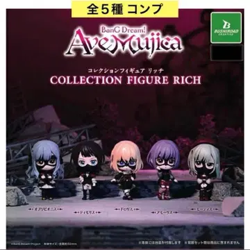 BanG Dream Ave Mujica 컬렉션 피규어 RICH 전 5종