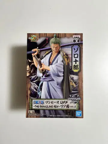 ONEPIECE 조로(조로쥬로) 피규어