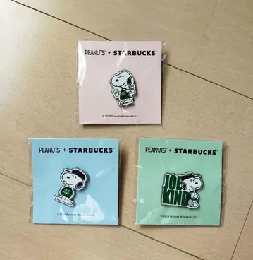 핀 배지 3개 세트 스누피 SNOOPY 스타벅스 콜라보