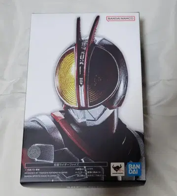 S.H. 피규아트 진골조제법 가면라이더 파이즈