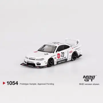 MINIGT 1/64 LBWK LB-슈퍼 실루엣 S15 실비아