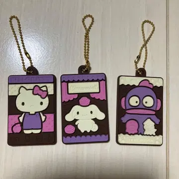 [ 새상품급 ] 캐릭터 미니어처 러버 키링 세트