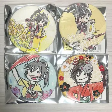 [ 2468 ] 학원 BASARA 그래프 아트 마에다 케이지 캔뱃지