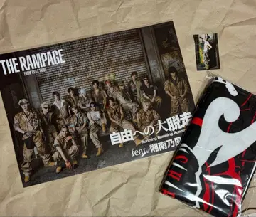 란페 카와무라 카즈마 트레이딩 카드 자유를 향한 대탈주 타월+포스터+CD