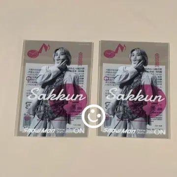 사쿠마 다이스케 클리어 스티커