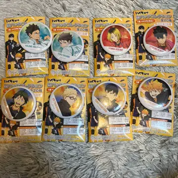 하이큐 횡단막 캔 배지