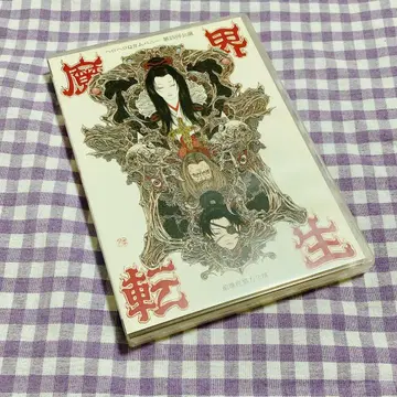 DVD 마계전생 헤로Q