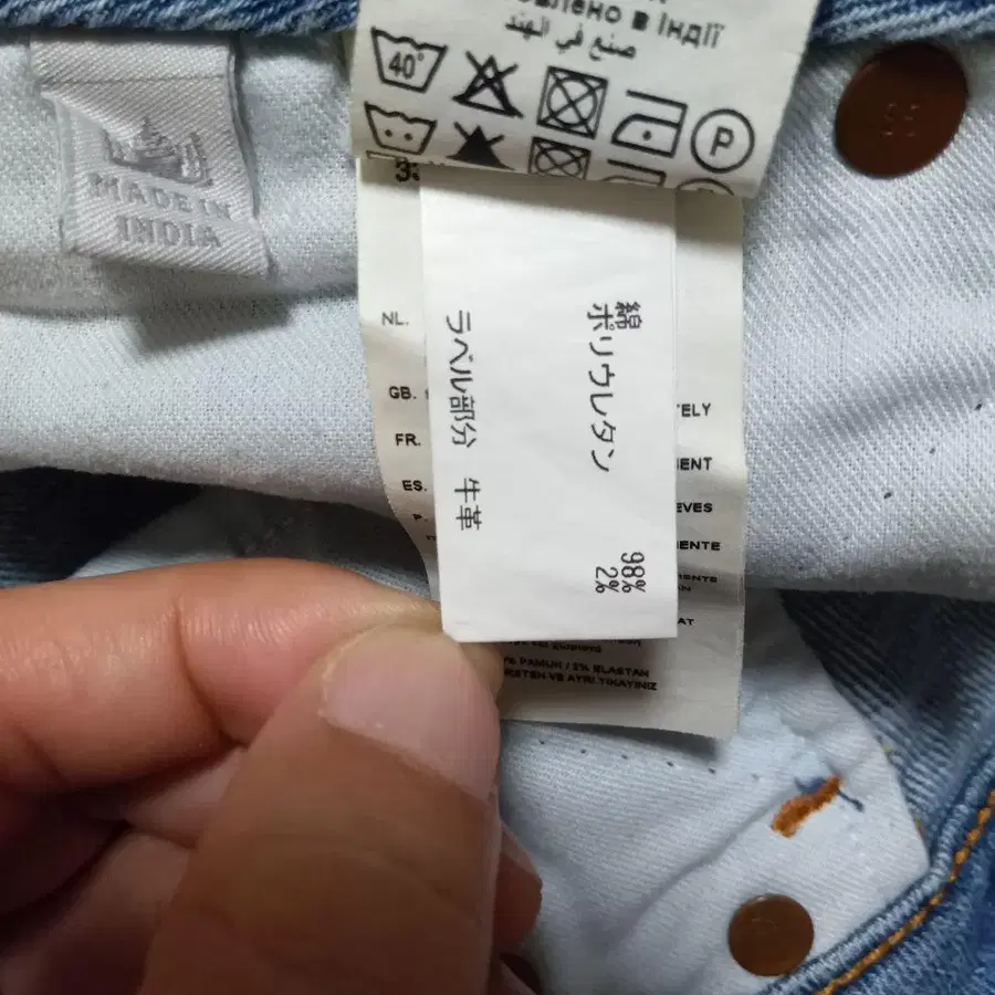 10번째 상품 이미지