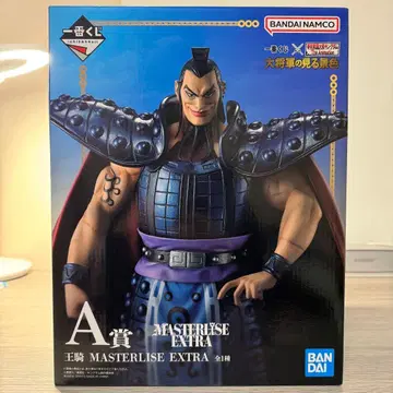 킹덤 왕기 피규어 (덤 포함)