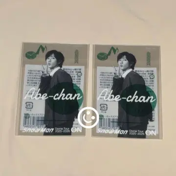 아베 료헤이 클리어 스티커