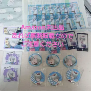 요괴 학교의 선생님이 되었습니다. 미키 세트