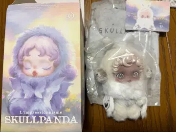 스컬팬더 SKULLPANDA 봉제 인형 펜던트 Mist