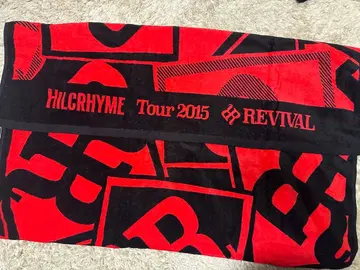 Hilcrhyme Tour 2015 REVIVAL 타월