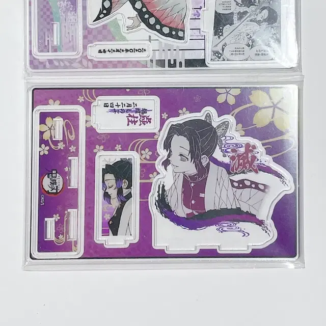 귀멸의칼날 시노부 2021 디오라마 아크릴 스탠드