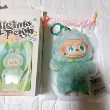 SERENITY 2 THE MONSTERS Big into Energy