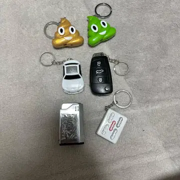 빌빌 키링 세트