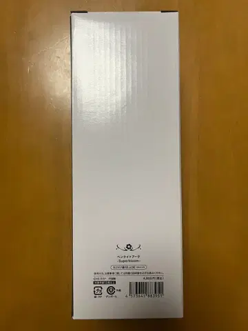 앙스타 스타포니 4th 응원봉 부케 Superbloom 미개봉 새상품