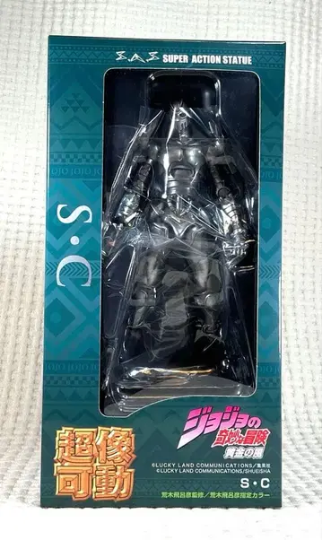 메디코스 초상가동 죠죠의 기묘한 모험 제5부 S C