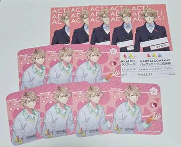 A3! 치가사키 이타루 카라테츠 코스터 티켓