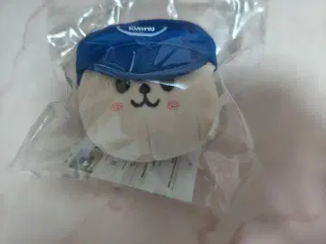 Stray Kids KARMA POPUP 키링 퍼핌