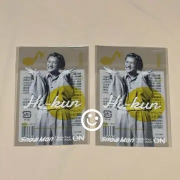 이와모토 테루 클리어 스티커