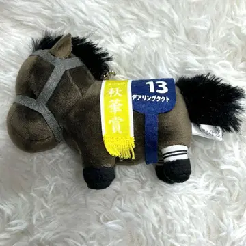 서러브레드 컬렉션 데어링 택트