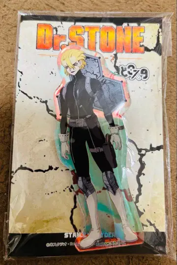 Dr.STONE 닥스토 도쿠스타 아크릴 스탠드 스탠 리 스나이더