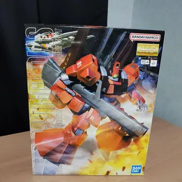 MG 1/100 릭 디아스 (콰트로기)