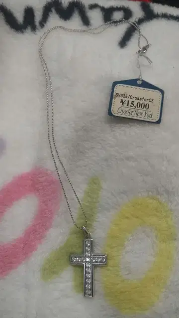 Crossfor New York SV925 목걸이