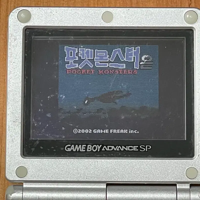 대원정발 게임보이 GBC 포켓몬스터 은(알칩)